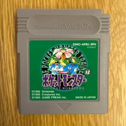 Pokémon Green Game Boy Game