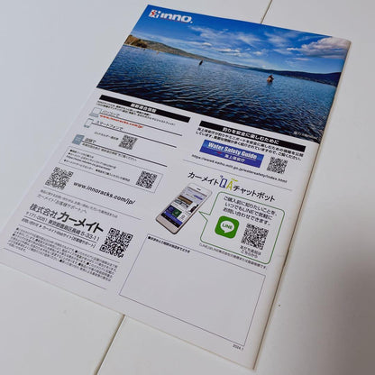 UI Vehicle / INNO / VISOA Catalog 2025 and 7 items