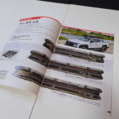 UI Vehicle / INNO / VISOA Catalog 2025 and 7 items