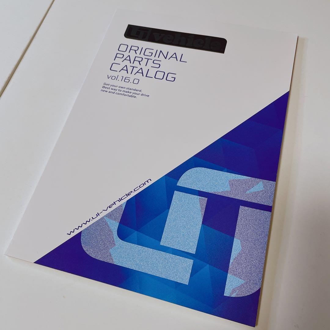 UI Vehicle / INNO / VISOA Catalog 2025 and 7 items