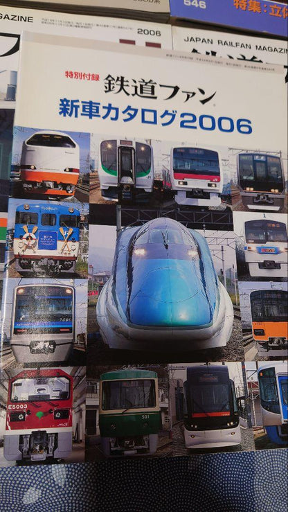 Train Fan Set of 12 Issues from January to December 2006 with Bonus New Car Catalog 2006
