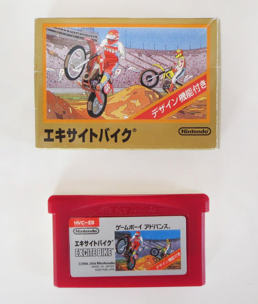 Excitebike & Ice Climber Set