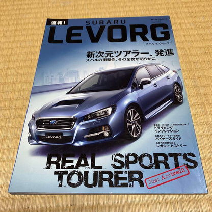 All About Subaru Levorg