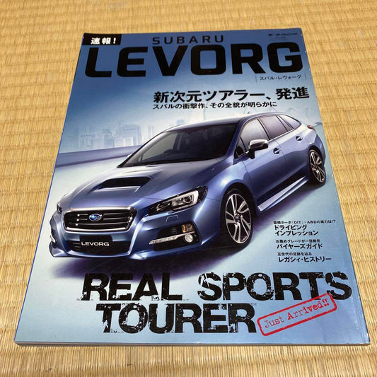 All About Subaru Levorg
