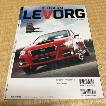 All About Subaru Levorg
