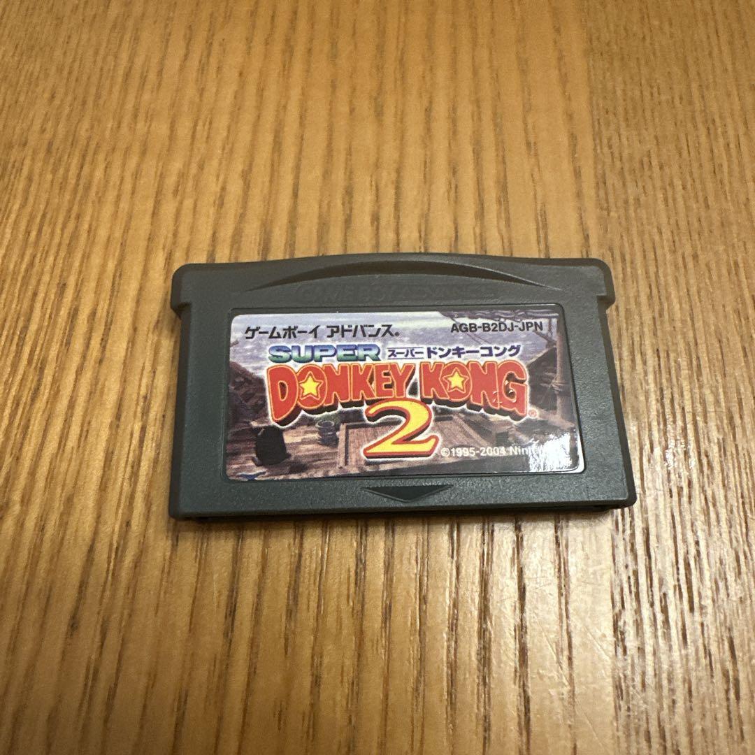 Super Donkey Kong 2 Game Boy Advance