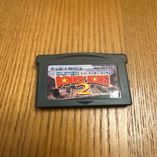 Super Donkey Kong 2 Game Boy Advance