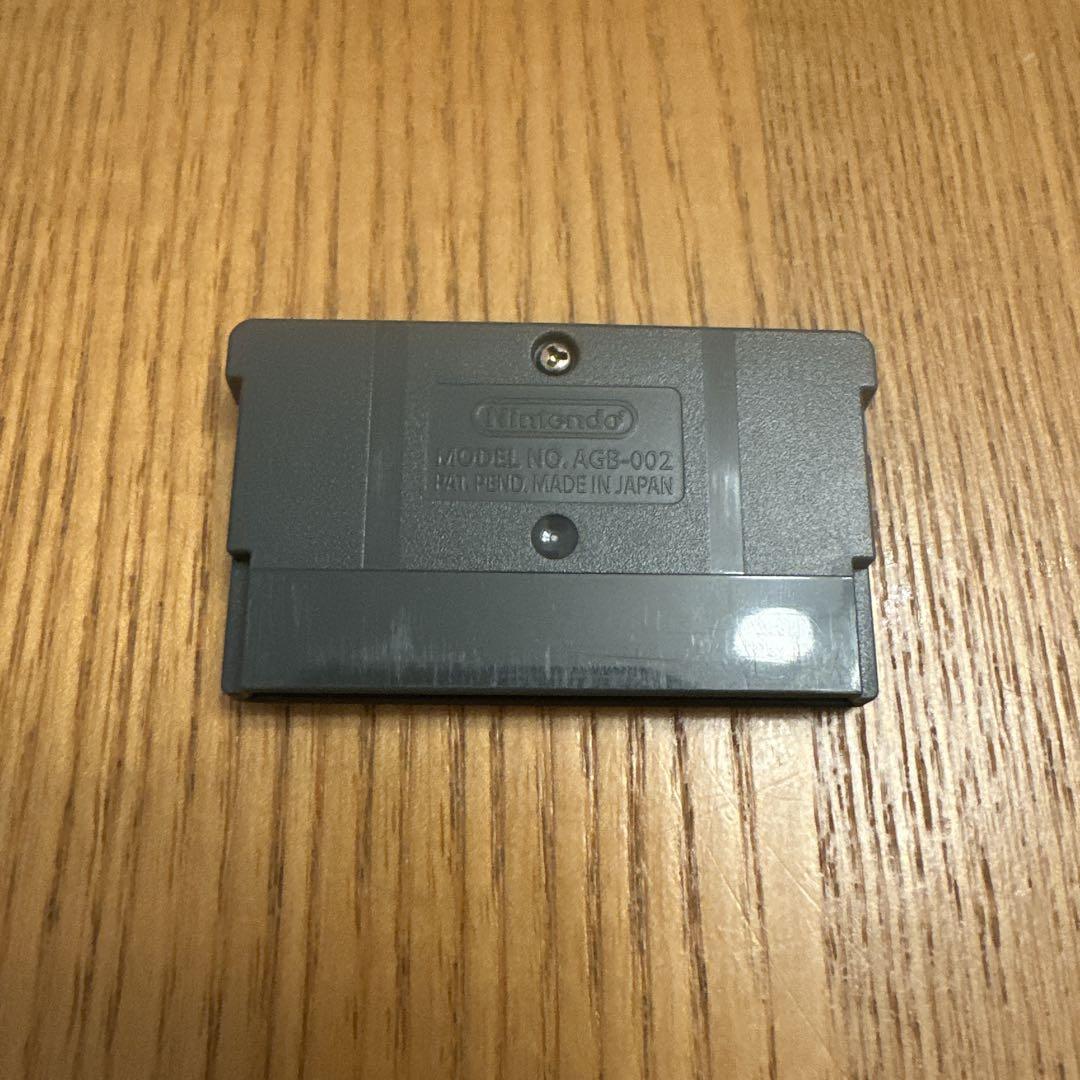 Super Donkey Kong 2 Game Boy Advance