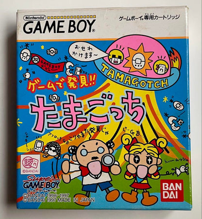 Tamagotchi Game Boy Software 1997