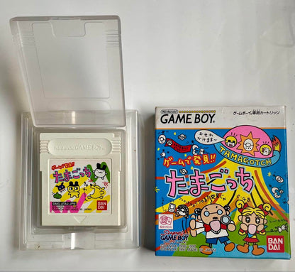 Tamagotchi Game Boy Software 1997