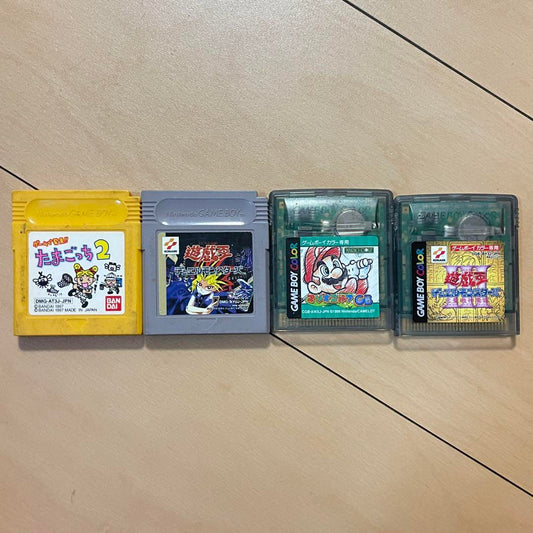 Game Boy Software 4-Pack