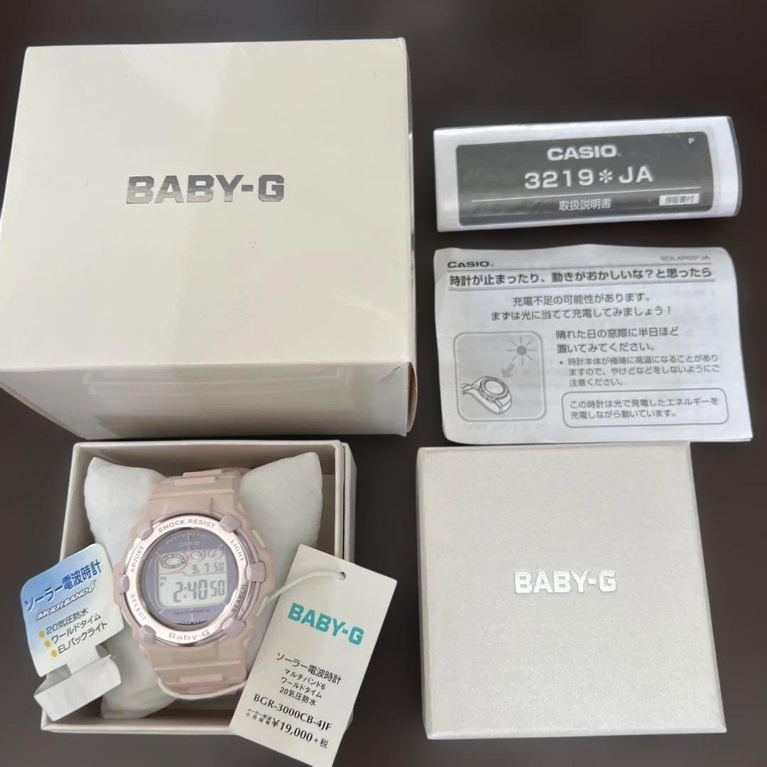 BABY-G BGR-3000CB-4JF