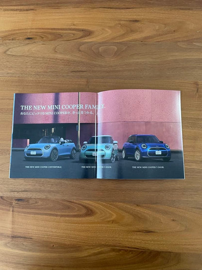 MINI JOTO-TSURUMI Tote Bag and Catalog Set