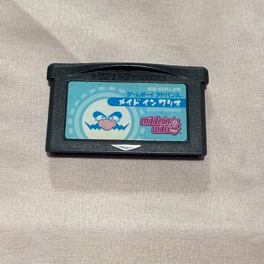 Made in Wario Game Boy Advance