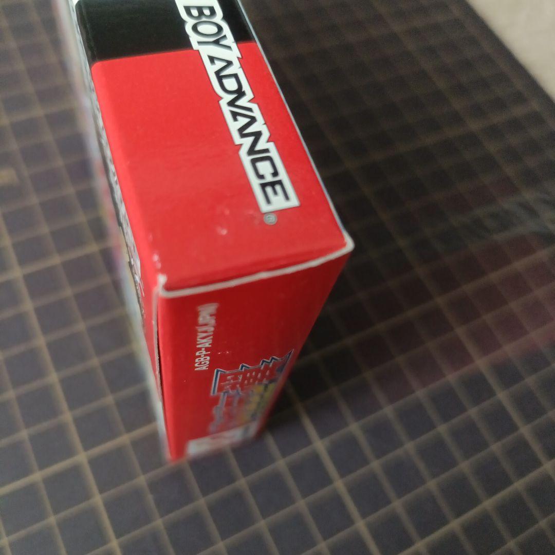 Captain Tsubasa: Glorious Path for the Young Leagues - Sealed