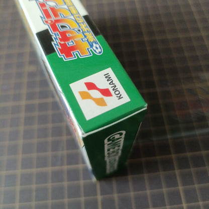 Captain Tsubasa: Glorious Path for the Young Leagues - Sealed