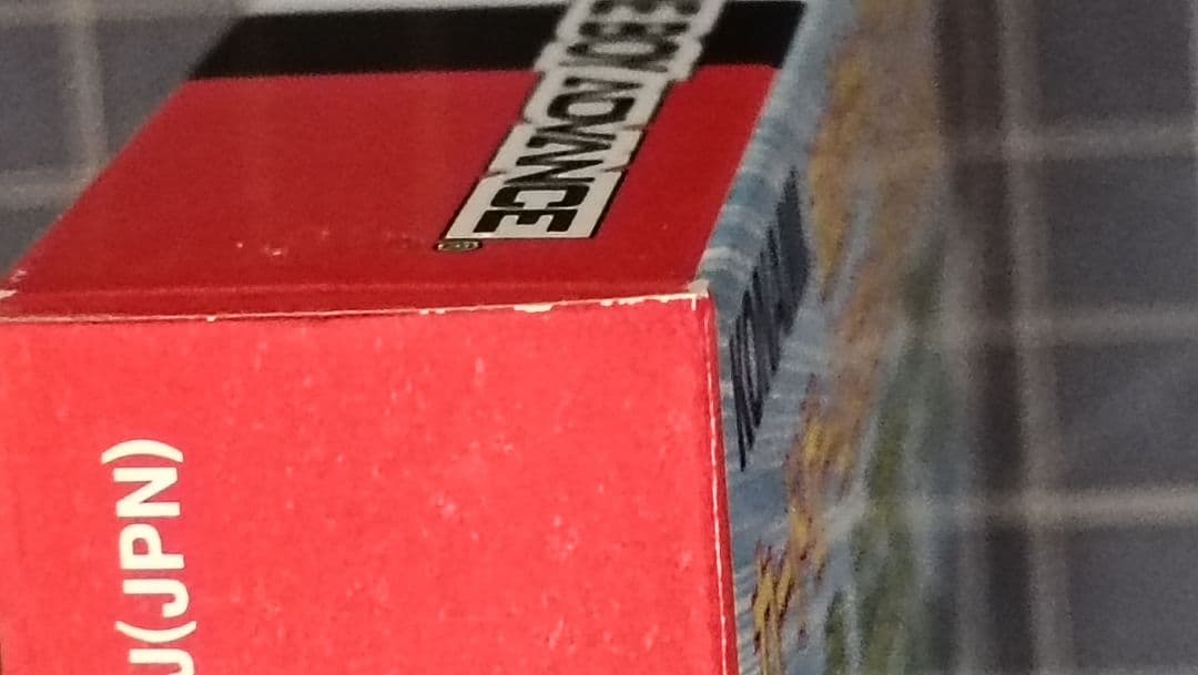 Captain Tsubasa: Glorious Path for the Young Leagues - Sealed