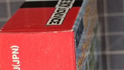 Captain Tsubasa: Glorious Path for the Young Leagues - Sealed