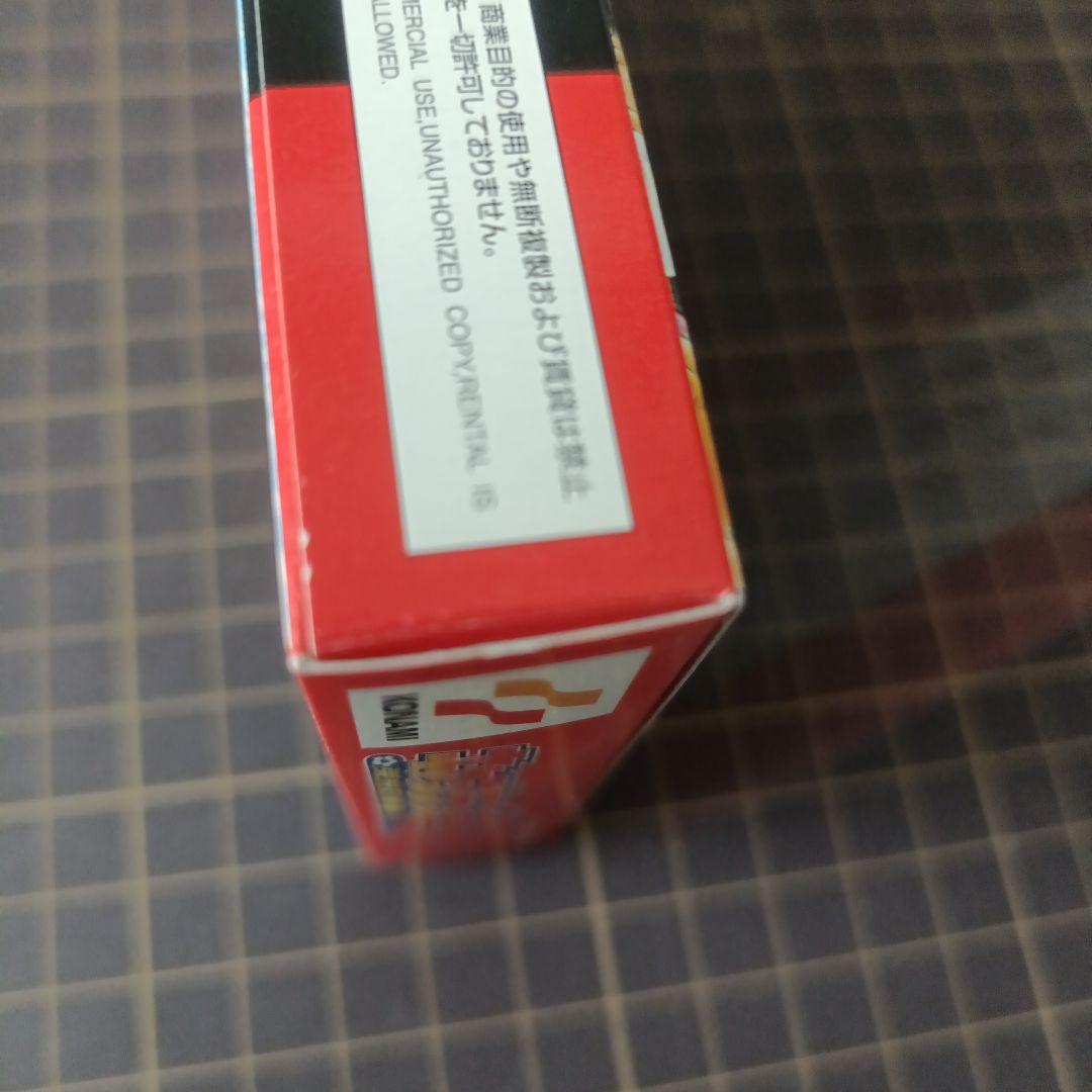 Captain Tsubasa: Glorious Path for the Young Leagues - Sealed