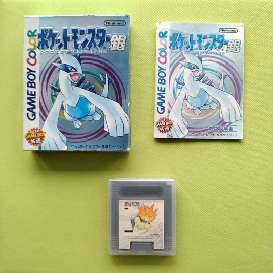 #GAMEBOY#Game Boy software#Game Boy cartridge #Game Boy#GB#GB software#GBC#GBC software#Nintendo#Nintendo#Nintendo