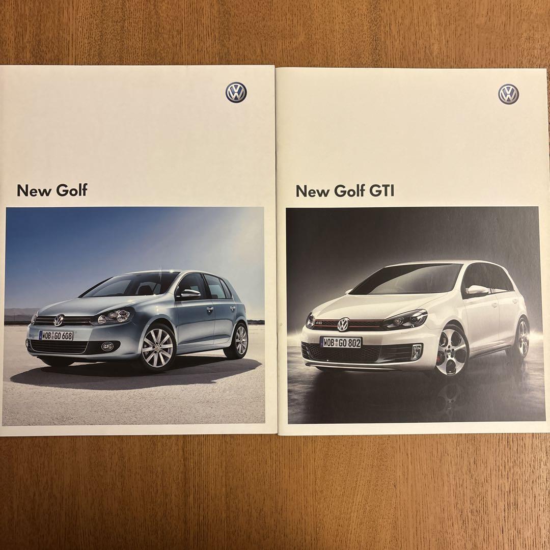 Volkswagen Catalog 2-Volume Set