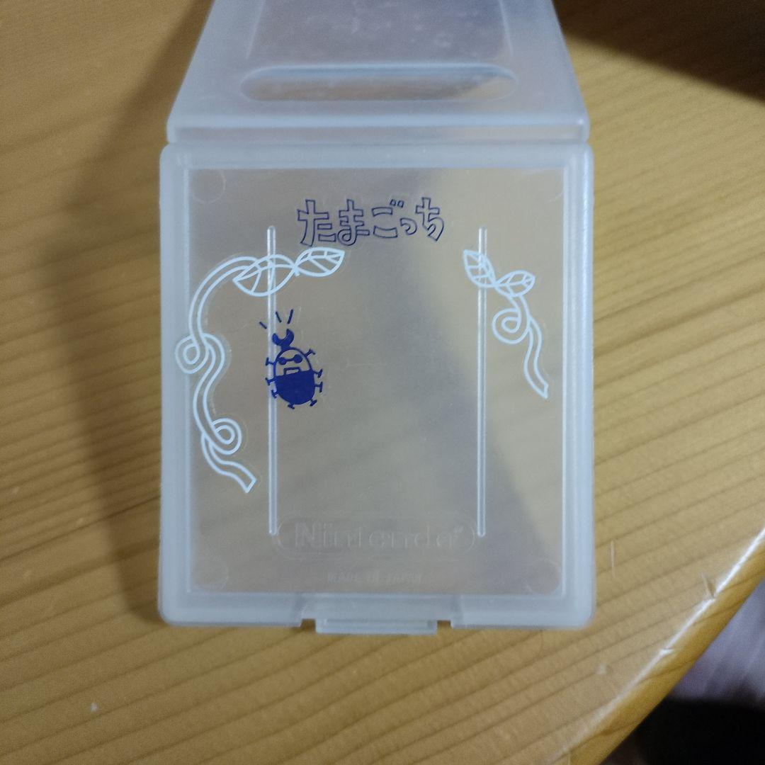 Rarity Case Included Tamagotchi 2