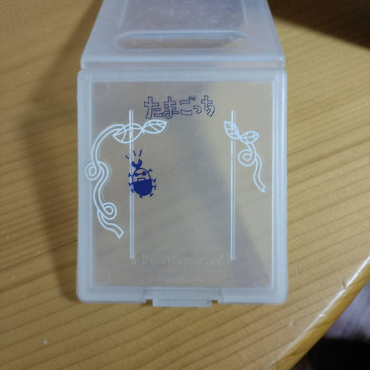 Rarity Case Included Tamagotchi 2