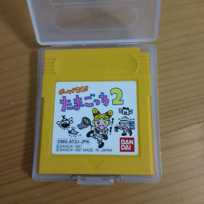 Rarity Case Included Tamagotchi 2