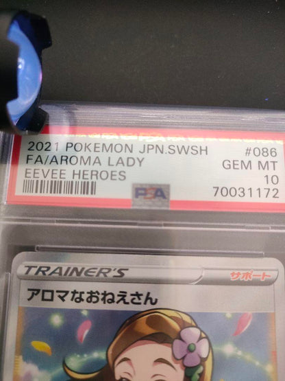 Aroma Otonesan sr psa10