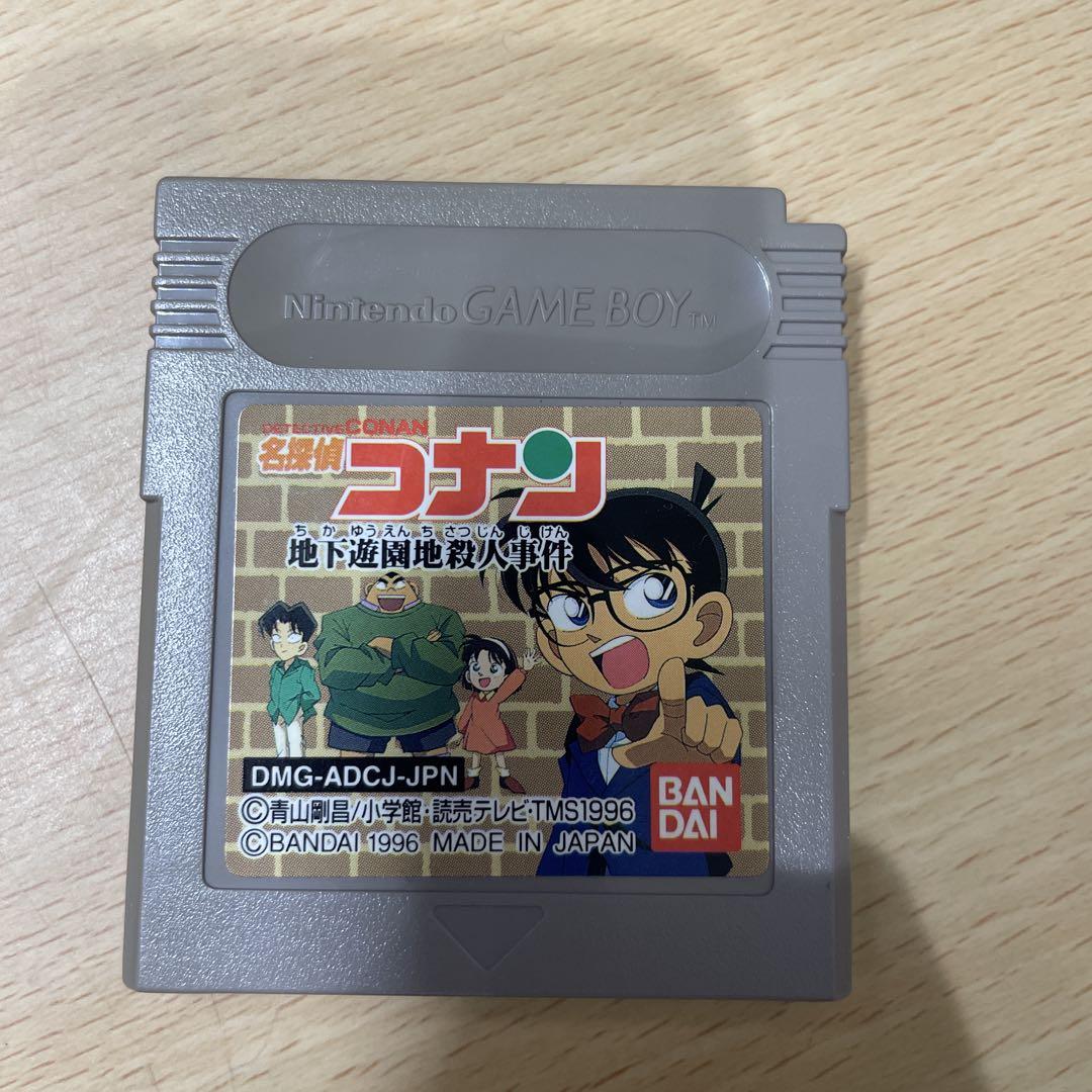 Action confirmed  Detective Conan Game Boy Software