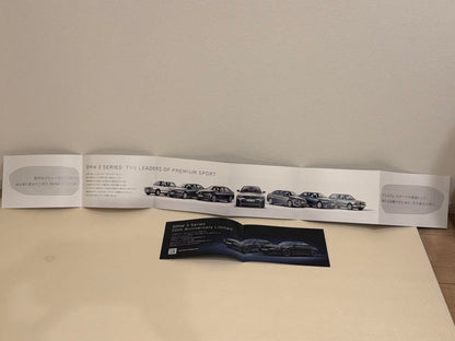 BMW 3 Series 50th Anniversary Brochure