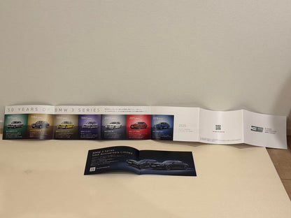 BMW 3 Series 50th Anniversary Brochure