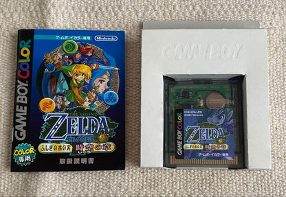 The Legend of Zelda: Majora's Mask