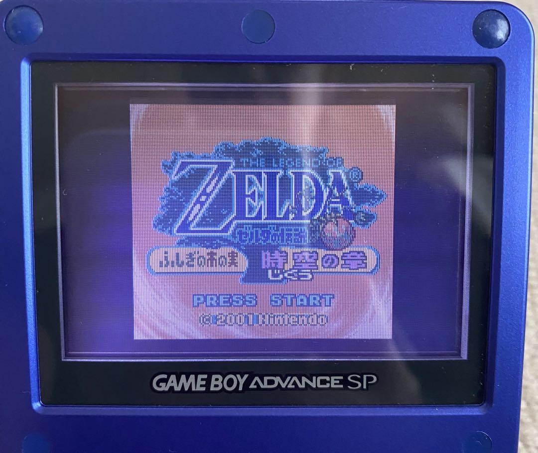 The Legend of Zelda: Majora's Mask