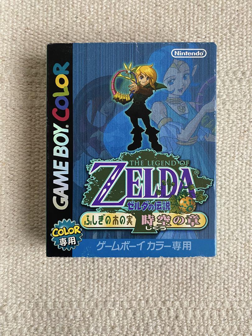 The Legend of Zelda: Majora's Mask