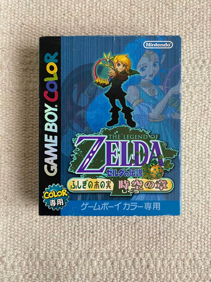 The Legend of Zelda: Majora's Mask