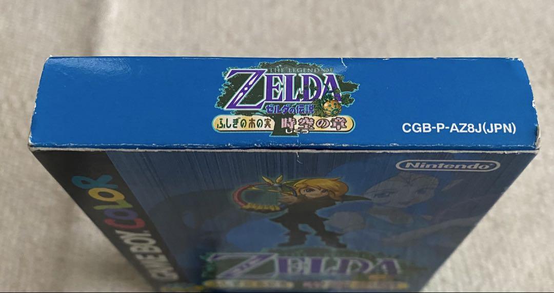 The Legend of Zelda: Majora's Mask