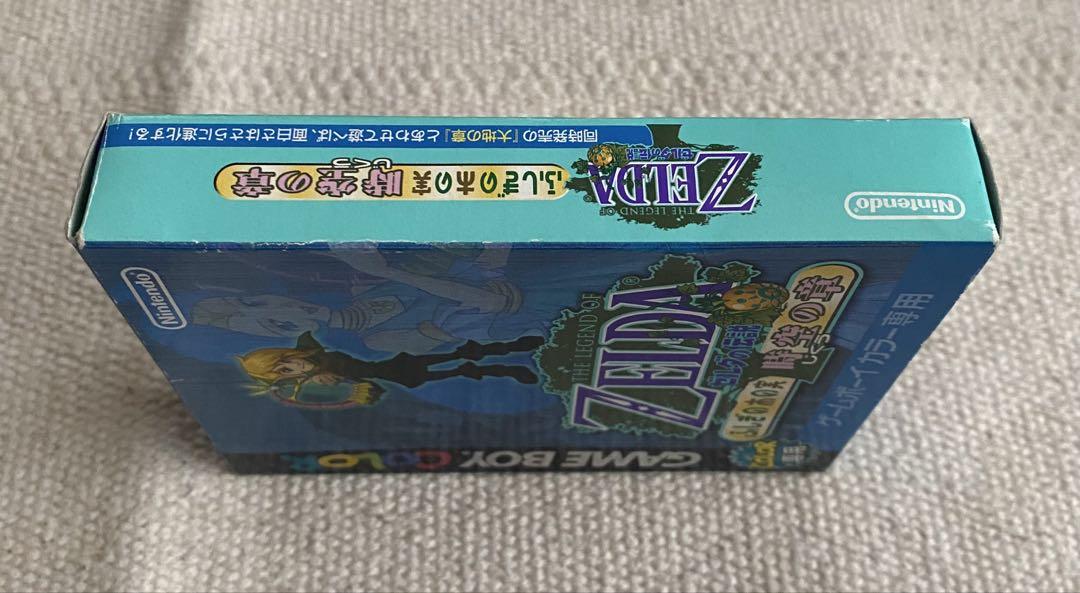The Legend of Zelda: Majora's Mask
