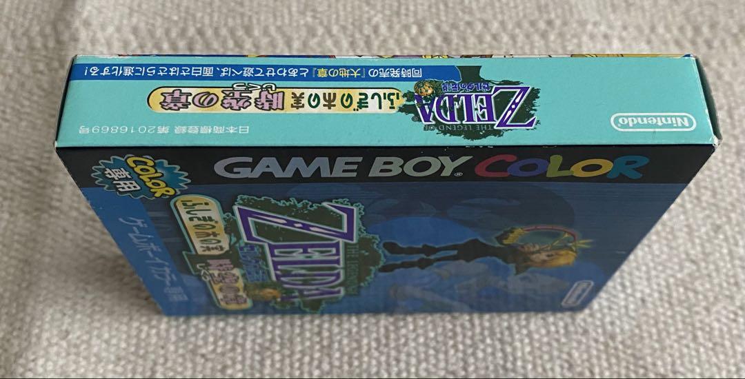 The Legend of Zelda: Majora's Mask