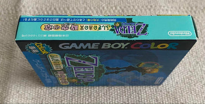 The Legend of Zelda: Majora's Mask