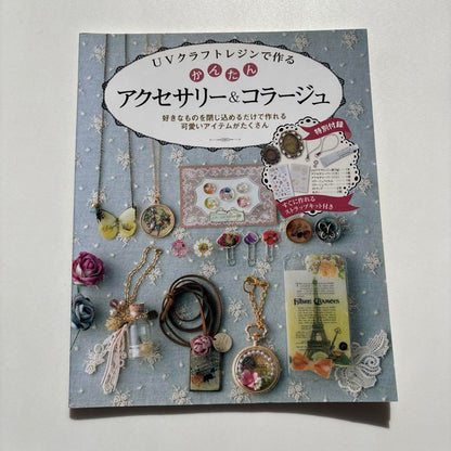 UV Craft Resin Accessories & Collage