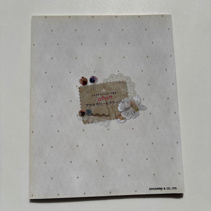 UV Craft Resin Accessories & Collage