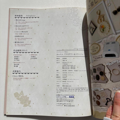 UV Craft Resin Accessories & Collage