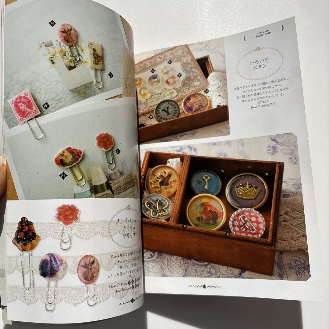 UV Craft Resin Accessories & Collage