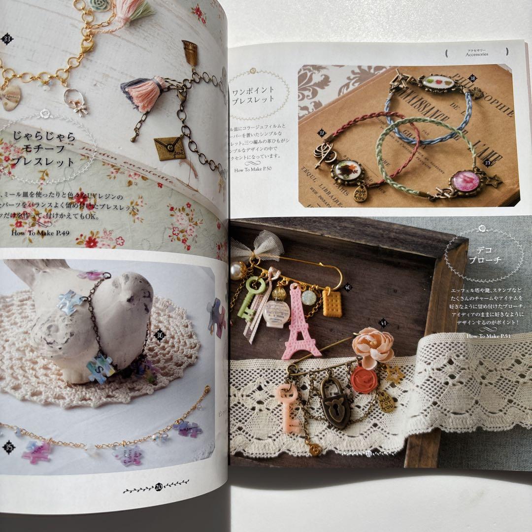 UV Craft Resin Accessories & Collage