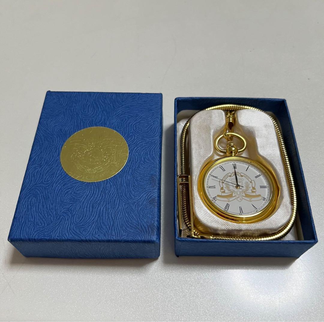 Polaris Pocket Watch