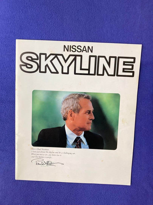 Nissan Skyline Catalog