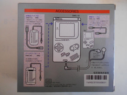 [Inspected] Original Game Boy DMG-01+ Charger DMG-03 Set