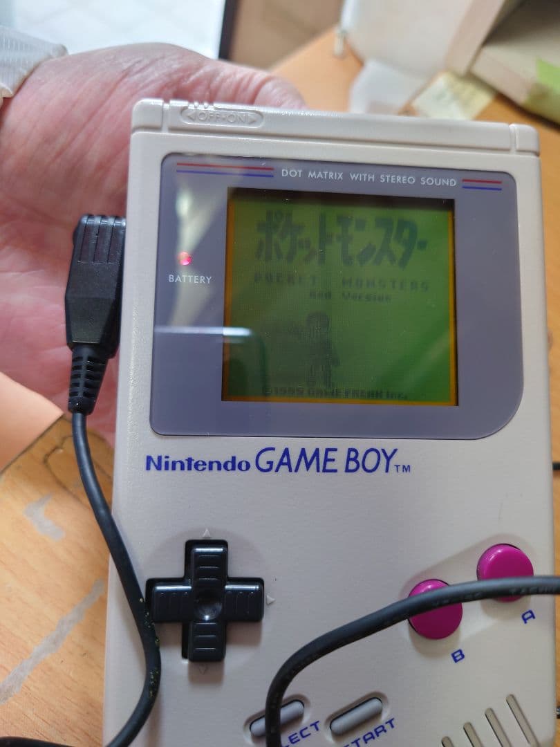 [Inspected] Original Game Boy DMG-01+ Charger DMG-03 Set