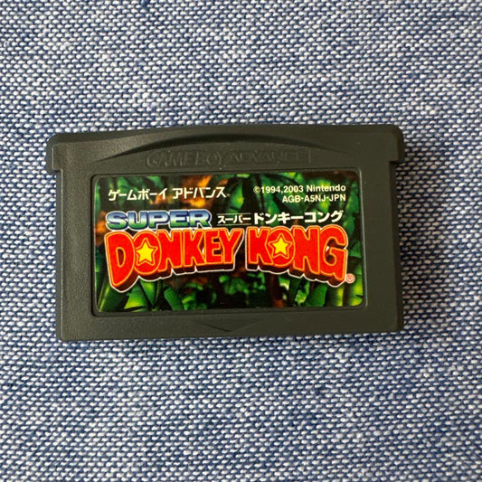 Super Donkey Kong Game Boy Advance